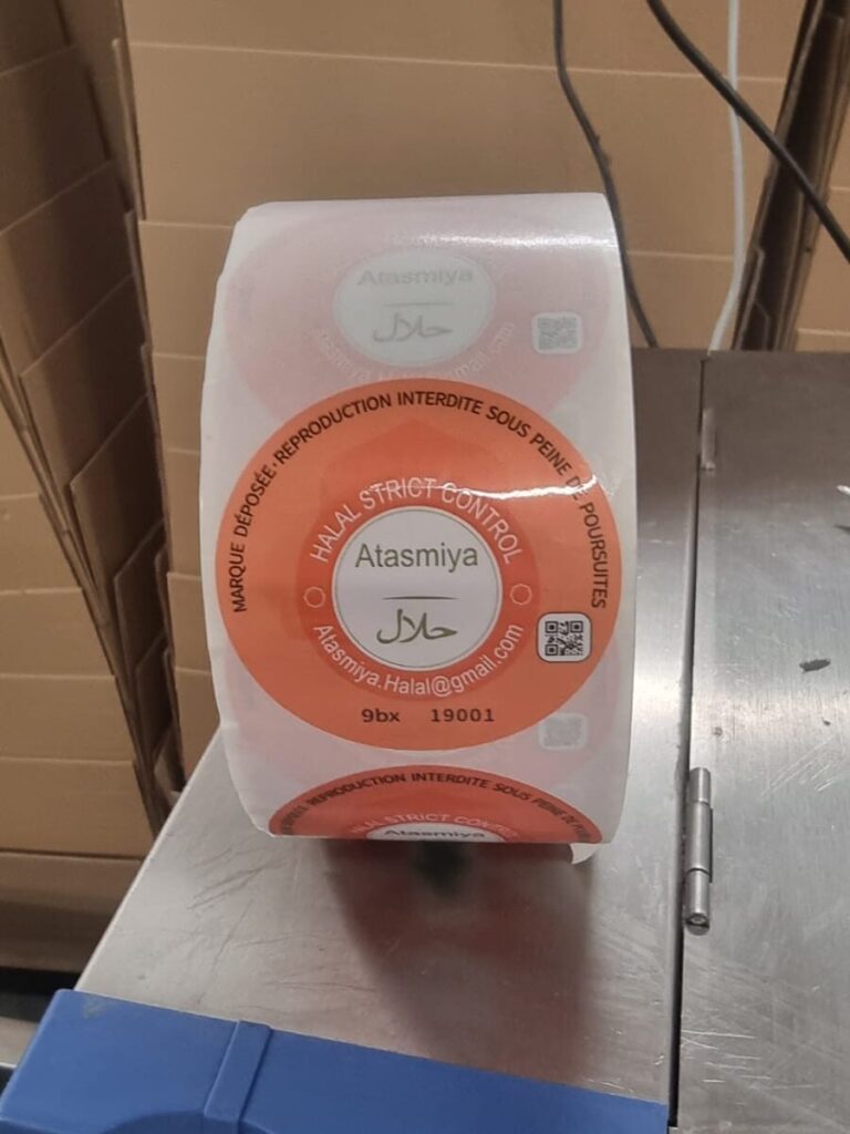 ATASMIYA   est à votre écoute également